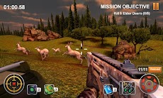 荒野狩猟 - Hunting Safari 3Dのおすすめ画像1
