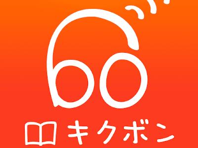 √100以上 西風 の 戦記 649989