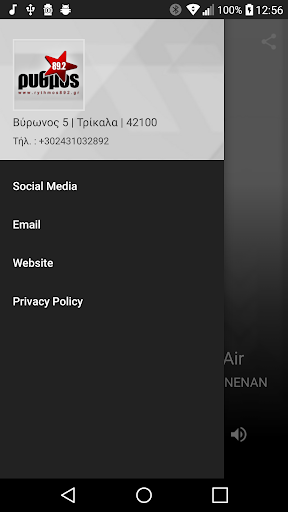 Rythmos 89.2 Screen 3