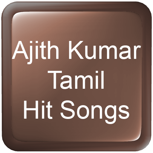Ajith Kumar Tamil Hit Songs logo