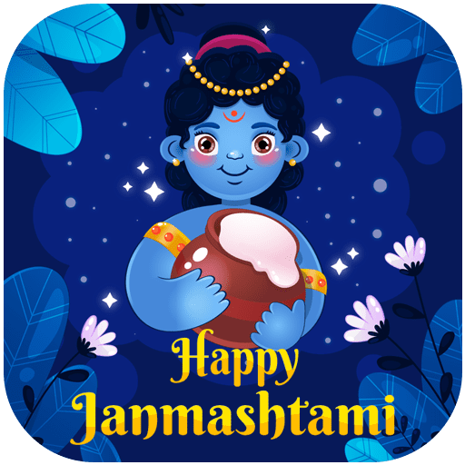 Janmashtami Photo Frame Download on Windows