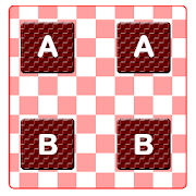 Puzzle Arrange Letters