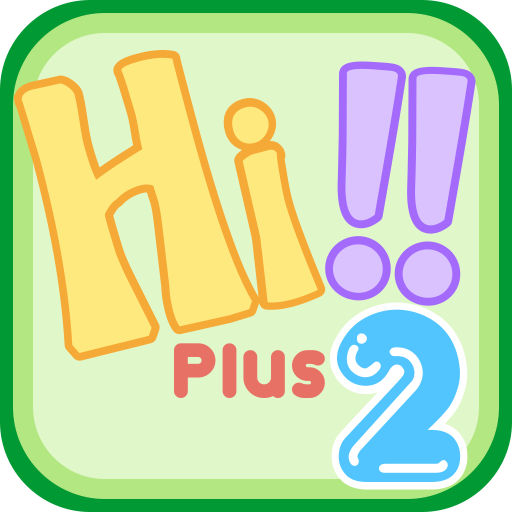 Hi!! Plus 2 (2023) logo