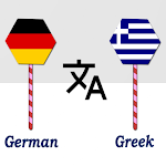 Cover Image of Tải xuống German To Greek Translator  APK