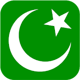 Prayer Times: Ramadan 2021, Quran Mp3 & Qibla icon