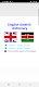 screenshot of Swahili kamusi