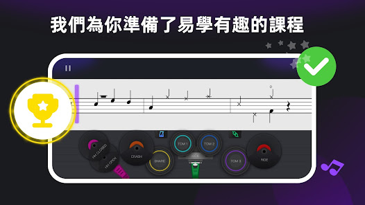 螢幕截圖圖片