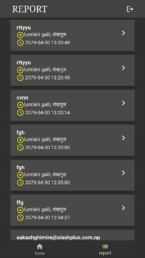 Slashplus Report Screen 2