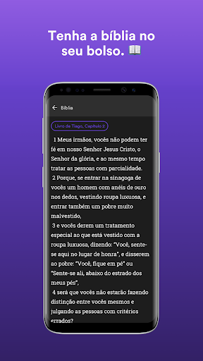 Semear Screen 3
