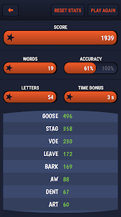 Another Word Game Premium Screenshot