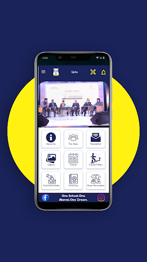 Sjoba One School. One Alumni. Screen 2