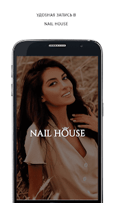Nail House Казань 1.5 APK + Mod (Unlimited money) untuk android