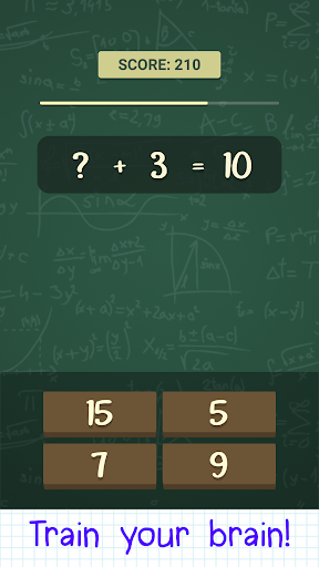 Multiplication Table Training Screen 2