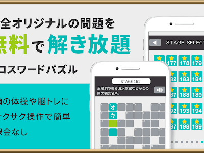 面白い 言葉 751263-面白い 言葉 英語