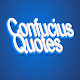 Confucius Quotes and Sayings Laai af op Windows
