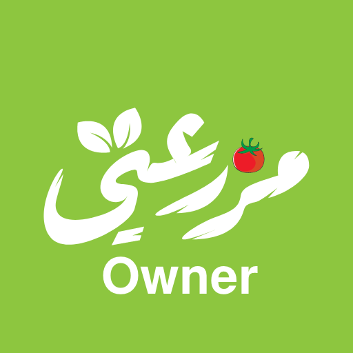 Mazrate Owner - ادارة مزرعتي 1.0.1 Icon