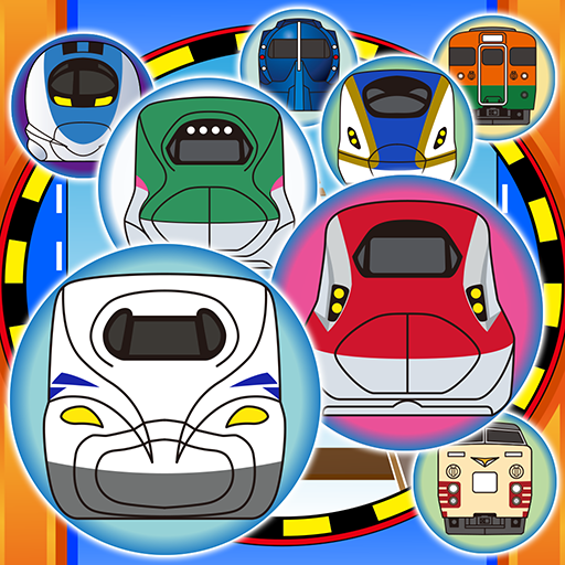 Trace a train puzzle to trace logo