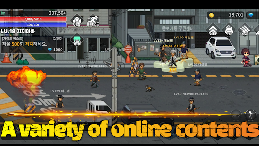 Seoul Zombie MOD Gallery 9
