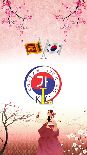 Android application KoreanLC - Korean Live Class screenshort