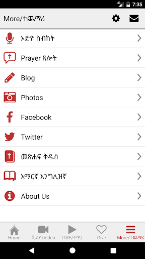 Logo https://play-lh.googleusercontent.com/K82ArrfBUdFfBYDAH8eCUarAmMd0K4mperPIvkaodidFJpqku2D0U4ADmGrPoafdXg