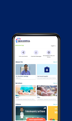 Android application Sai Varad Hospital screenshort