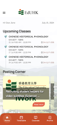 MyEdUHK Screen 2