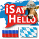 iSayHello Russian - Bavarian