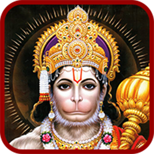 Bajrang Baan 1.13 Icon