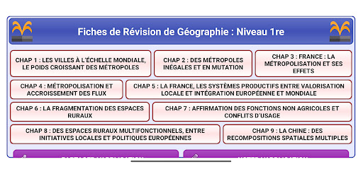 Android application Révision Géographie Première screenshort