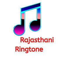 Rajasthani Ringtone