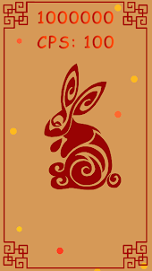 Chinese Fortune Rabbit 2023