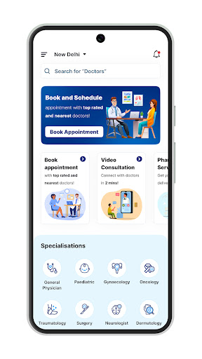 Android application Treint screenshort