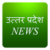 Uttar Pradesh News icon