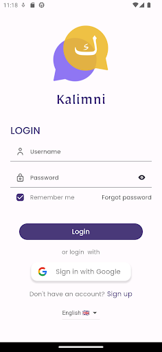 Kalimni Screen 2