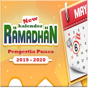 Jadwal Imsakiyah Ramadhan 2020
