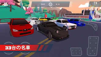Game screenshot ドリフト・クラッシュ (Drift Clash) apk download