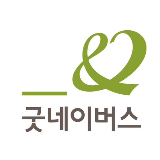 굿네이버스 logo