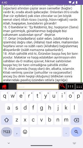 QURAN Azərbaycan Screen 3
