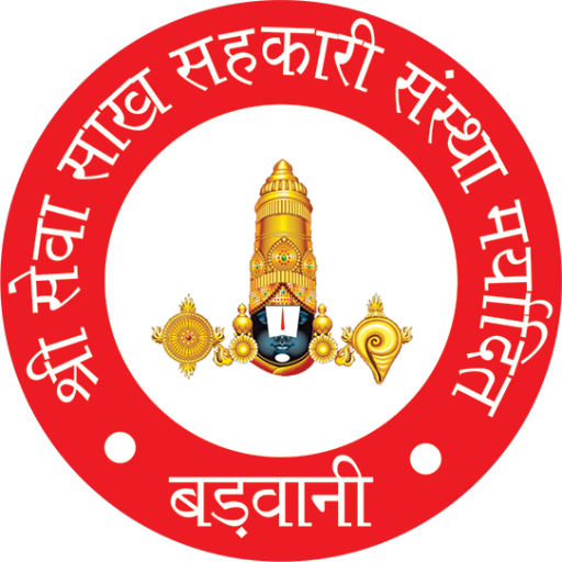 Shree Sewa Sakh Sahakari Sanst logo