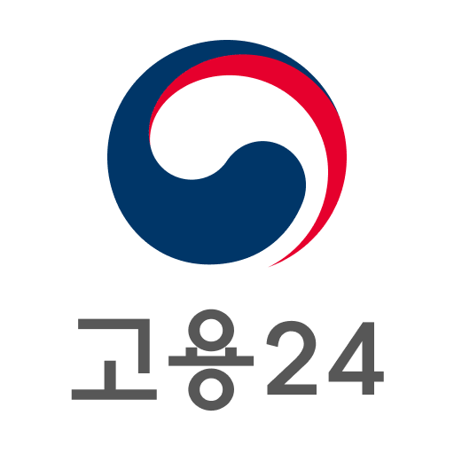 고용24 앱 아이콘