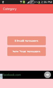 Diwali & New Year Messages 201