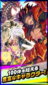 ドラスマ