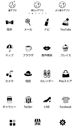 ヒゲ壁紙 Don T Touch My Mustache By Home By Ateam Entertainment Google Play Japan Searchman App Data Information