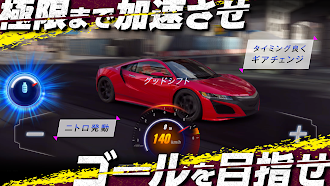 Game screenshot CSR Racing 2-リアルタイム‧ドラッグレース hack