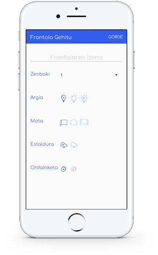 Android application Bipareta screenshort
