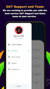 WProfile-Who Viewed My Profile Screenshot