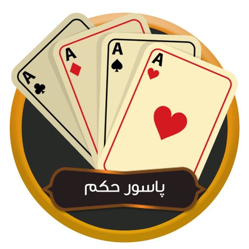 Hokm logo