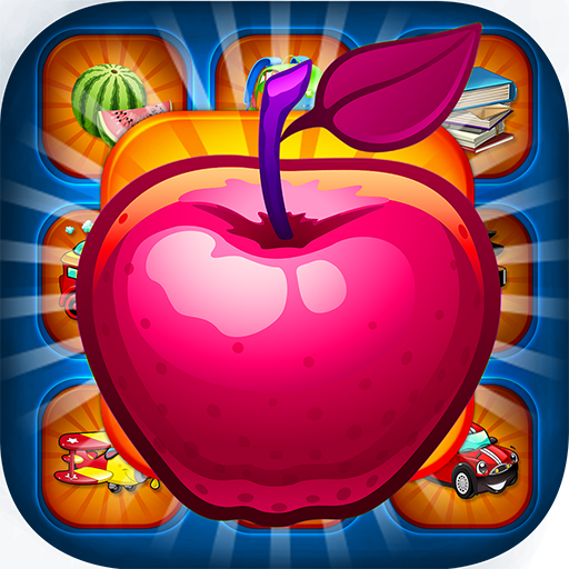 Secret Treasure Hunt Hidden O