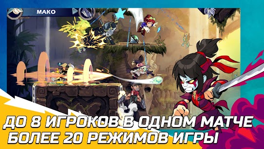 Brawlhalla 5