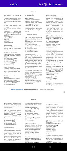 Pinnacle GS 1st Edition Book